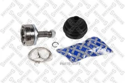 ���� �������� �-�� 20817 ��� 2108-09 | ����� ��� | 1501081SX ����