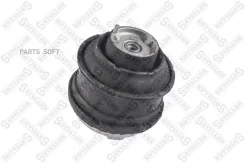 �����. ��� MB W202/W210 1.8-2.3 93 | ����� ���� | 2517097SX ����