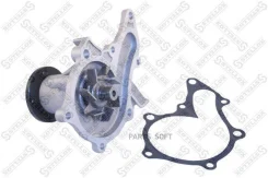 ����� Toyota Carina/Avensis 1.6 92-00 45010057SX ����