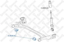 ���. ����� Toyota Corolla Verso CDE �/� 8798149SX ����