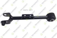 ����� �������� Honda CR-V II 2002-2006 Rear Right Lower, ������ ������ H414 ����