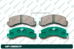 ������� G-brake GP-02207 GP02207 GP02207 ����