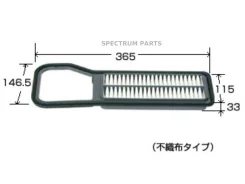 ������ ��������� VIC A-928 A928 A928 ����
