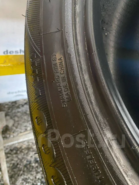 Zeetex SU1000. ������, 2019 ���, �/�, ����� 10 % ����