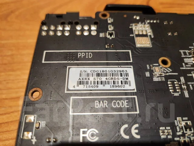 Radeon RX 570 ����