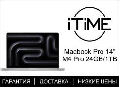 Apple MacBook Pro 14. 14", ��� 24 ��, ���� 1 000���, WiFi: 1, Bluetooth: 1. ��� ����� �� ������������ ����