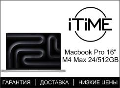Apple MacBook Pro 16. 16", ���� 512���, WiFi: 1, Bluetooth: 1. ��� ����� �� ������������ ����
