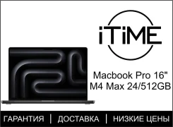 Apple MacBook Pro 16. 16", ���� 512���, WiFi: 1, Bluetooth: 1. ��� ����� �� ������������ ����