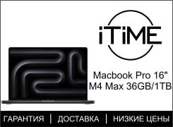 Apple MacBook Pro 16. 16", ���� 1 000���, WiFi: 1, Bluetooth: 1. ��� ����� �� ������������ ����