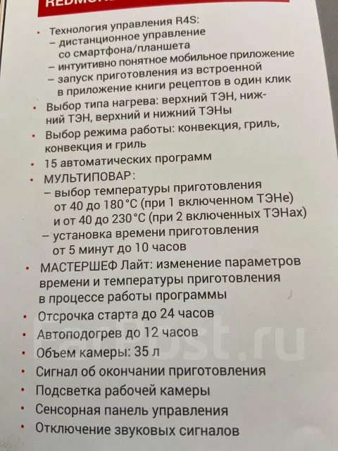 ������� �����. ����