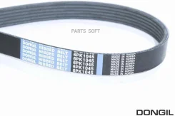 ������ ������������ ALFA Romeo / AUDI / Chrysler / Citroen / Dodge / FIAT / FORD / Honda / Lancia / Mazda / Peugeot / Plymouth / SEAT / Skoda / VW Don...