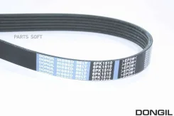 ������ ������������ Dongil 6PK1510 Dongil 6PK1510 6PK1510 ����