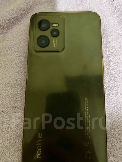 Realme C35. �/�, 64 ��, ������, 4G LTE, Dual-SIM, NFC ����