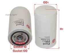 ������ ��������� Sakura FC-6206 Sakura FC-6206 FC6206 ����