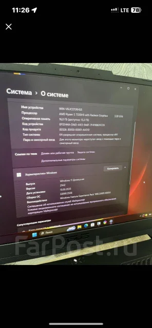 Asus TUF Gaming A15. 15.6", 144����, ��� 16 ��, ���� 512���, WiFi: 1, Bluetooth: 1, ����������� �� 10��. ����