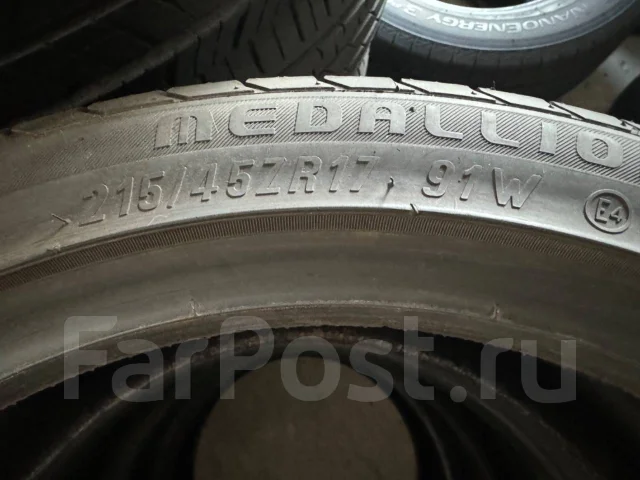 CST Medallion MD-A1. ������, 2022 ���, �/�, ����� 5 % ����