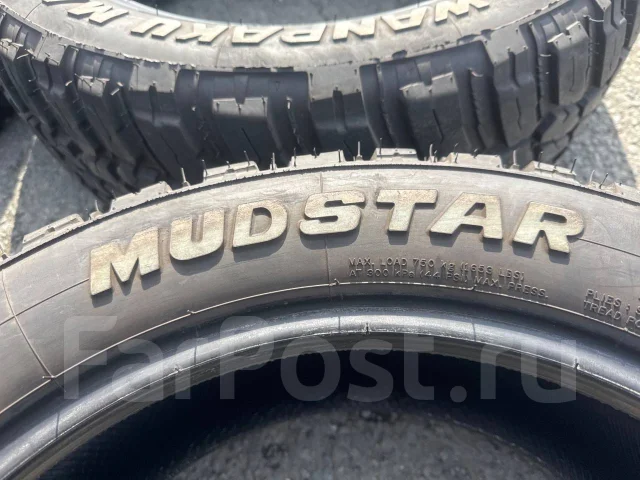 Nankang Mudstar Wanpaku M/T. ����� mt, 2021 ���, �/�, ����� 5 % ����