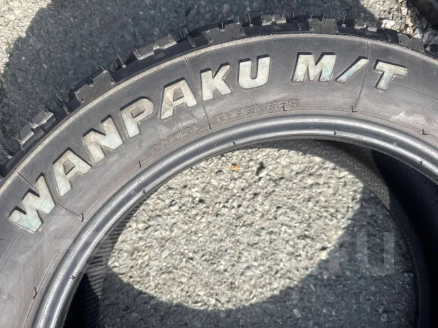 Nankang Mudstar Wanpaku M/T. ����� mt, 2021 ���, �/�, ����� 5 % ����