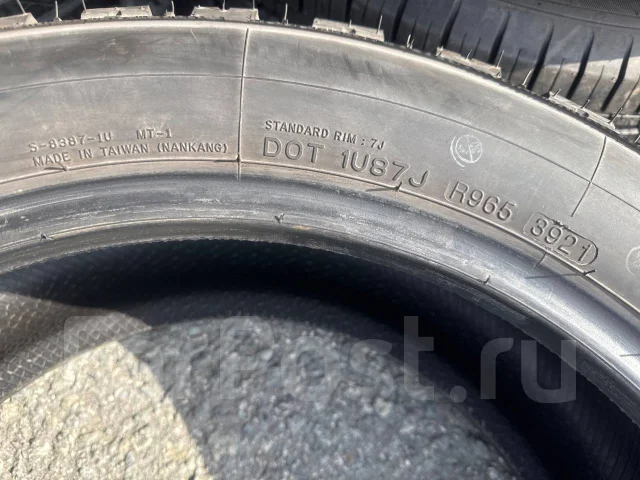 Nankang Mudstar Wanpaku M/T. ����� mt, 2021 ���, �/�, ����� 5 % ����