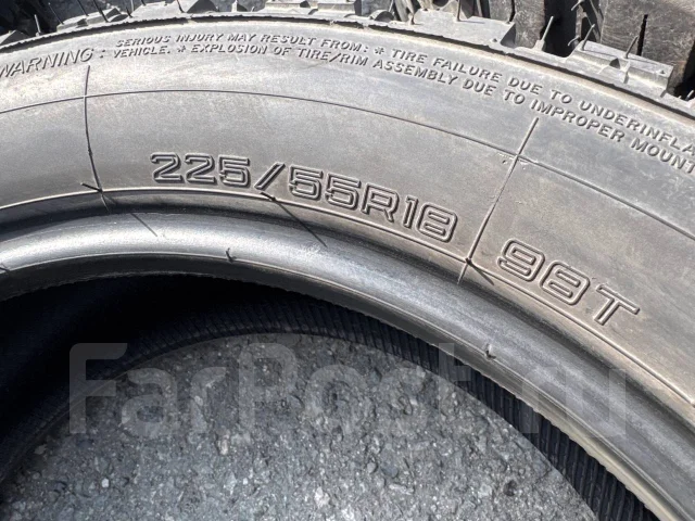 Nankang Mudstar Wanpaku M/T. ����� mt, 2021 ���, �/�, ����� 5 % ����
