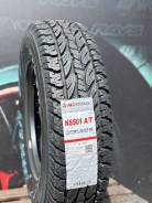 Nereus NS501 A/T. ����� at, 2025 ���, ����� ����