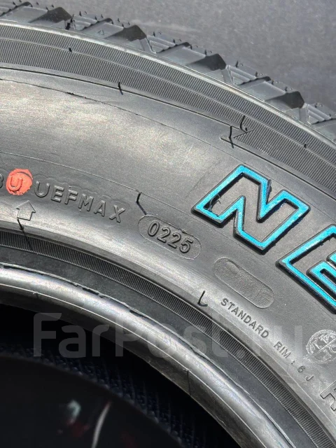 Nereus NS501 A/T. ����� at, 2025 ���, ����� ����