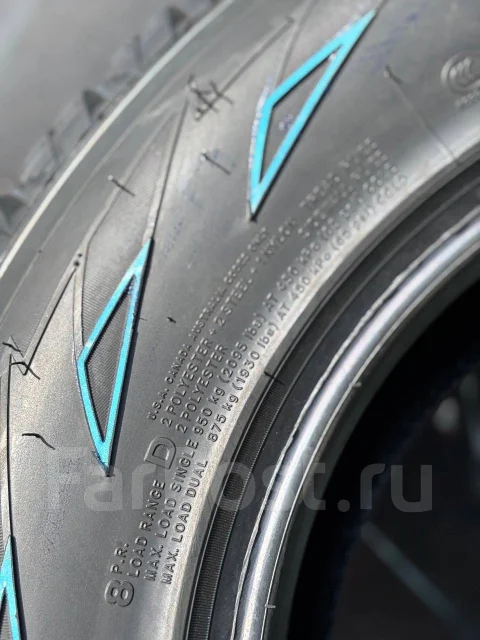 Nereus NS501 A/T. ����� at, 2025 ���, ����� ����