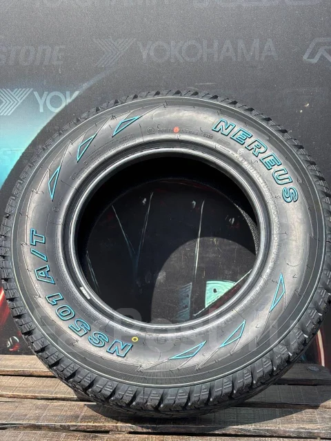 Nereus NS501 A/T. ����� at, 2025 ���, ����� ����