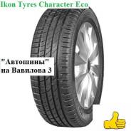 Ikon Character Eco. ������, 2024 ���, ����� ����