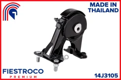 ����� ��������� Toyota Corolla E150 06-13 ����. (Tmzze150RR, MI21038) 14J3105 Fiestroco ���. 14J3105 14J3105 ����