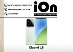 Xiaomi 15. , 256 , , 4G LTE, 5G, Dual-SIM.     
