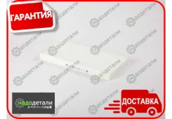 ������ �������� BIG GB-9844 � ��������� � ��������� [GB9844] GB9844 ����