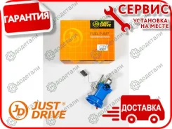 ��������� ����� ������������� (������ � �����) 7.5A, 3bar, 100L/h 775094 � ��������� � ��������� [JPF0065] JPF0065 ����