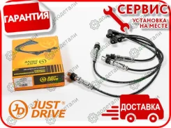 ������� �/� � ��������� � ��������� [JDV0044] JDV0044 ����