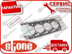 ��������� ��� MZ FS, 92- Cronos, Capella, 626 [JA21073] JA21073 ����