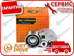 ����� ��� �������� � ��������� � ��������� [JHR0045] JHR0045 ����