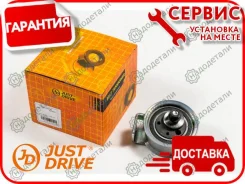 ����� ����� ��� �������� � ��������� � ��������� [JHR0150] JHR0150 ����