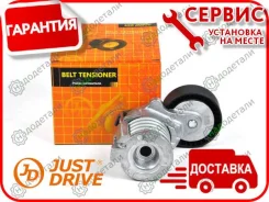 ����� ���������� ����� (� �����) � ��������� � ��������� [JHT0205] JHT0205 ����
