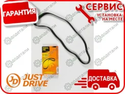 ������ ��� 201�32 94953 Mitsubishi Pajero 3.8 2WD, 4WD 02- [JVT0094] JVT0094 ����