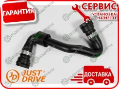 �������� ��������� � ��������� � ��������� [JPM0044] JPM0044 ����