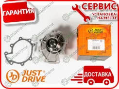 ����� ������� Ford Mondeo I/II/III (93-)/Jaguar X-Type (01-) 2.5i (); [JPW0092] JPW0092 ����
