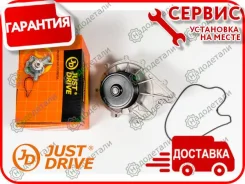 ����� ������� GAZ ������ 11- (2.8 Cummins), GAZ Next 13- (2.8D Cummins); [JPW0153] JPW0153 ����