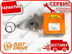 ����� ������� Kia Sportage/Hyundai ix35 1.7CRDi 10-; [JPW0156] JPW0156 ����