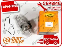 ����� ������� � ��������� � ��������� [JPW0150] JPW0150 ����