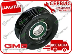 �������� ����� GMB (0252) GTA0490 � ��������� � ��������� [GTA0490] GTA0490 ����
