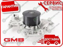 ����� GMB GWHY-45A � ��������� � ��������� [GWHY45A] GWHY45A ����