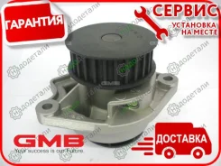 ����� GMB GWVW-13A � ��������� � ��������� [GWVW13A] GWVW13A ����