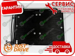 �������� ������������ � ��������� � ��������� [JPH0005] JPH0005 ����