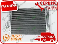 �������� ������������ Hyundai IX35 2013- disel; [JPH0059] JPH0059 ����