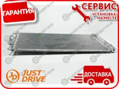 �������� ������������ � ��������� � ��������� [JPH0073] JPH0073 ����